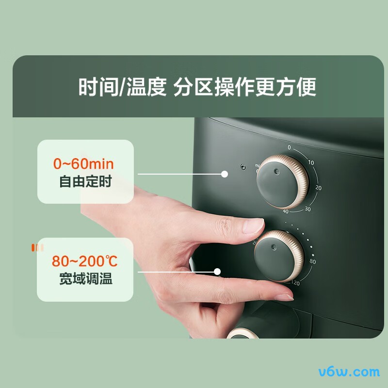 苏泊尔KJ55D122空气炸锅图片