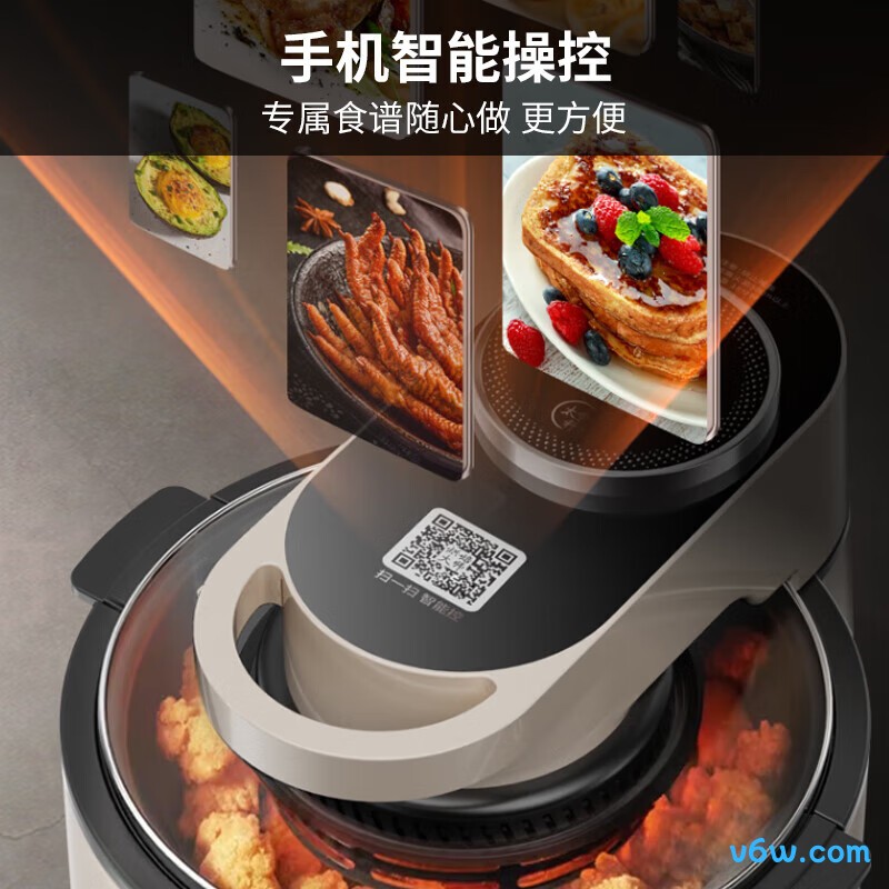 九阳KL55-VF736 PRO空气炸锅图片