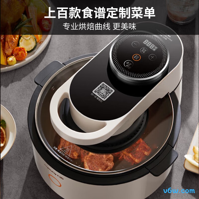 九阳KL55-VF736 PRO