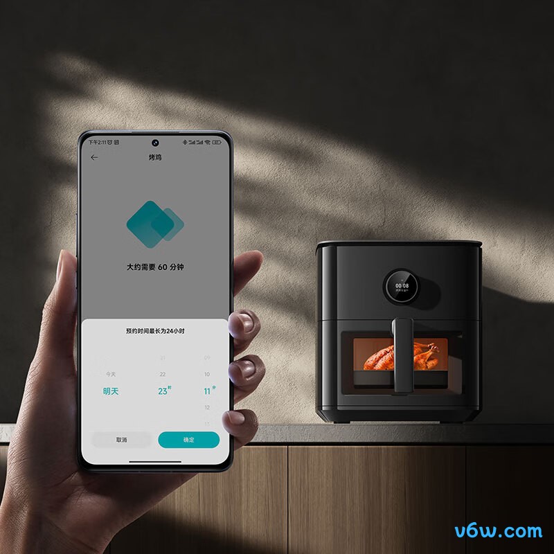 米家MAF09空气炸锅图片
