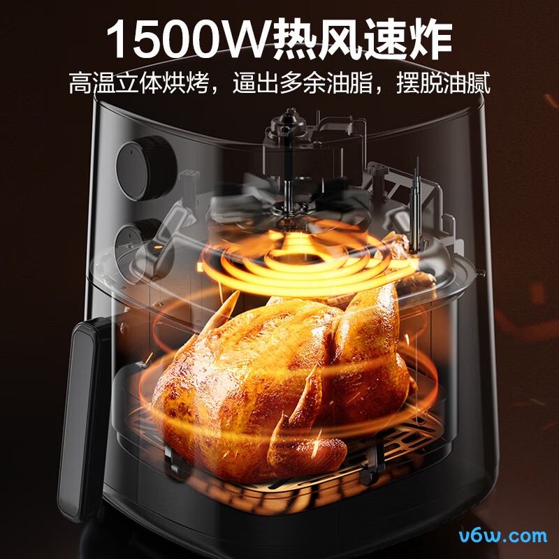 苏泊尔KJ50D827空气炸锅图片