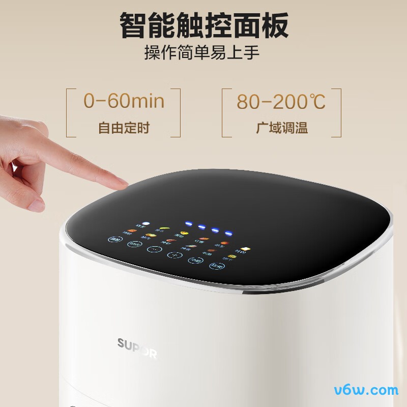 苏泊尔KD50D882空气炸锅图片