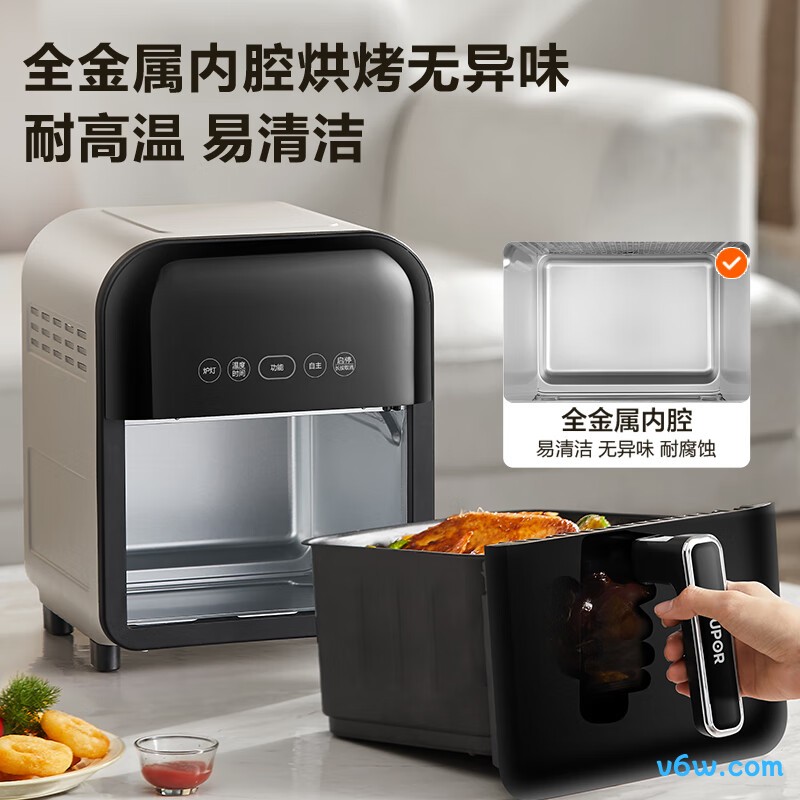 苏泊尔KD60Y865空气炸锅图片