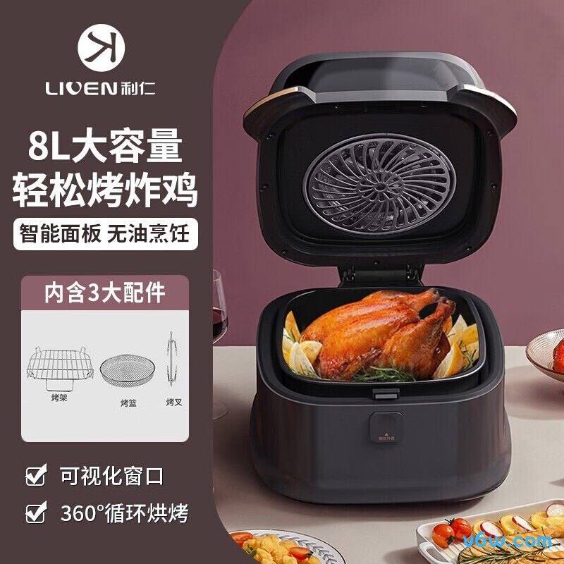 利仁KZ-D8002空气炸锅图片