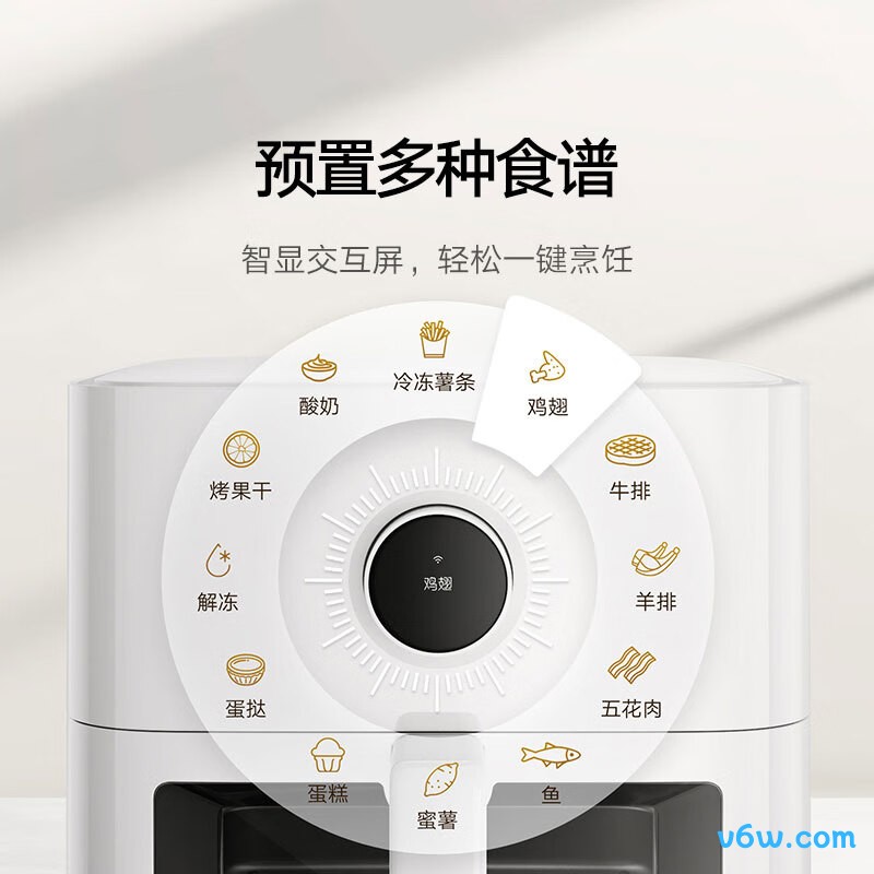 米家MAF07空气炸锅图片