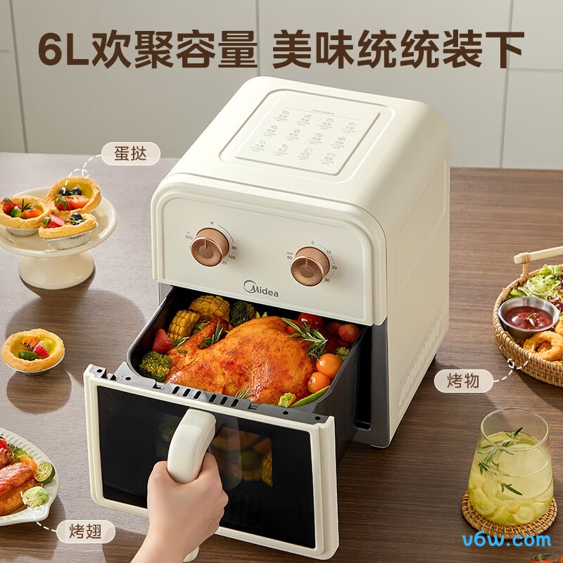 美的MF-KZE608J5空气炸锅图片