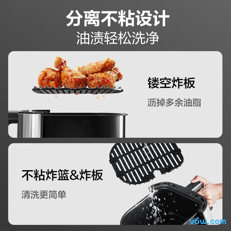 苏泊尔KD47D819空气炸锅图片