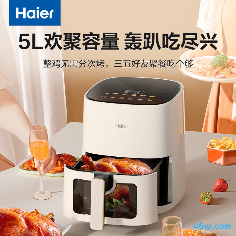 海尔HA-E5021W空气炸锅图片