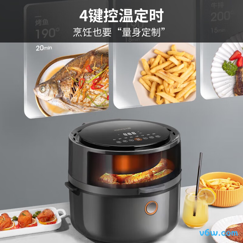 九阳KL55-VF531空气炸锅图片