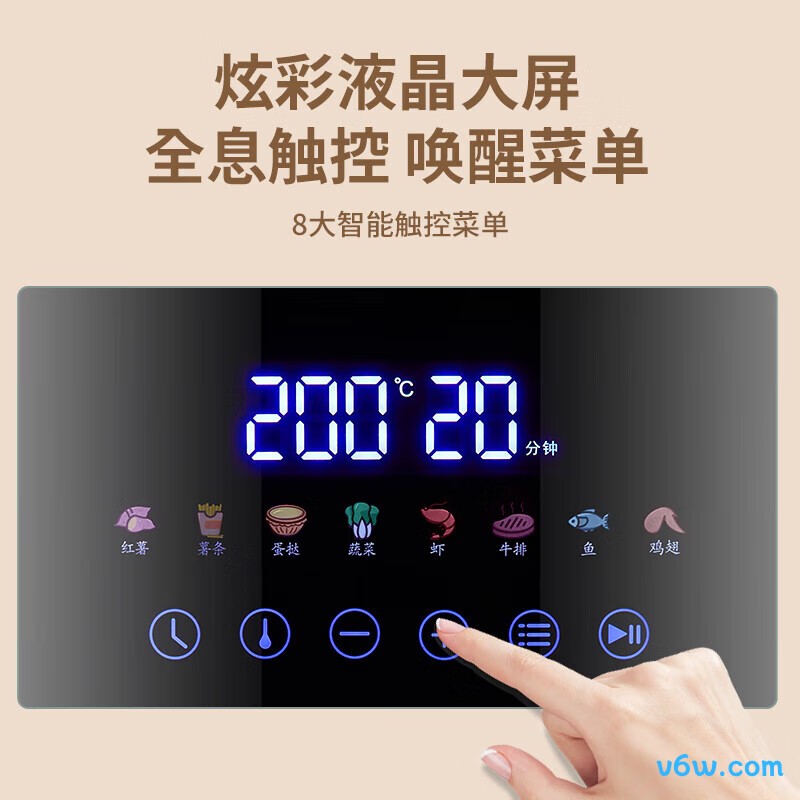 山本2202TS-VS空气炸锅图片