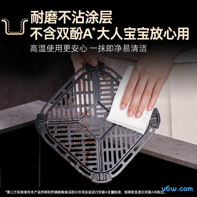 飞利浦HD9455/80空气炸锅图片