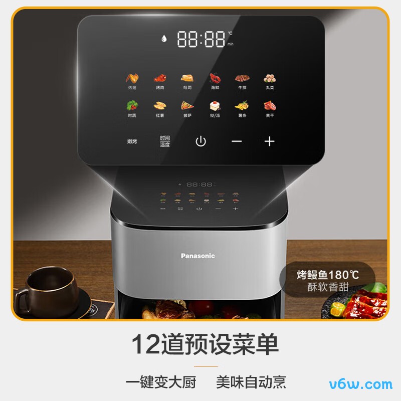 松下NF-HC500-S空气炸锅图片