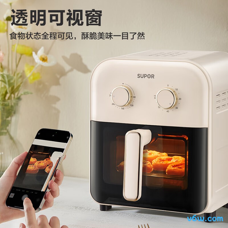 苏泊尔KJ50D862空气炸锅图片