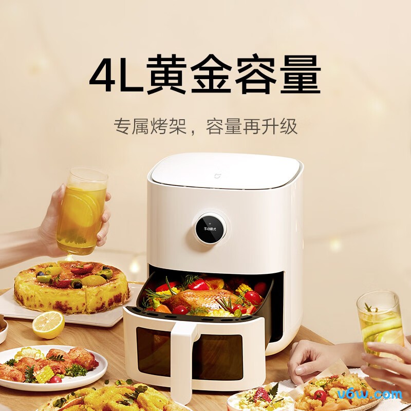 米家MAF04空气炸锅图片