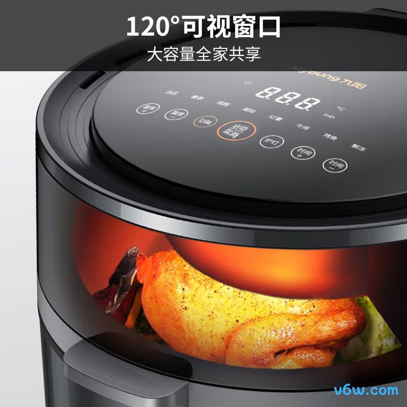九阳KL55-VF531空气炸锅图片