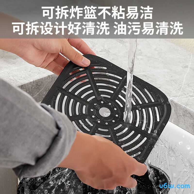 九阳KL60-V538空气炸锅图片