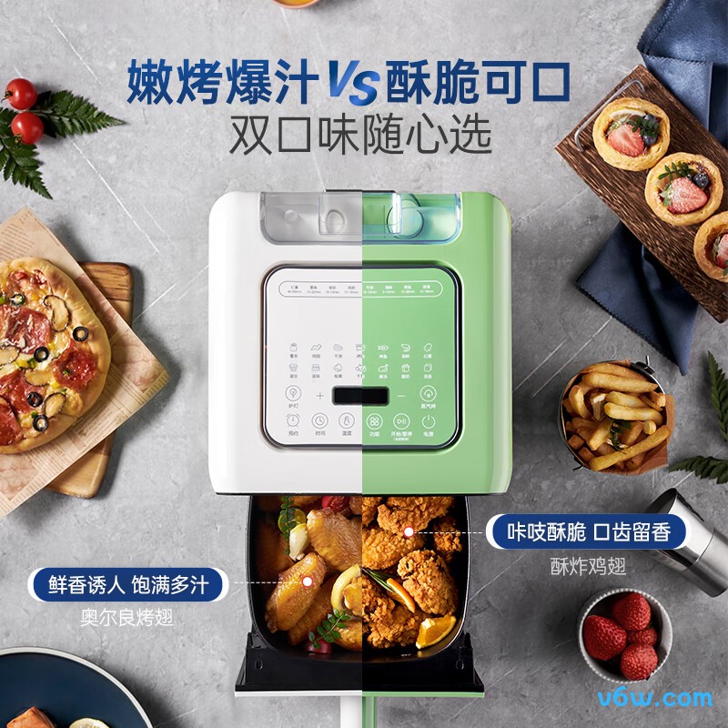 摩飞电器MR8101空气炸锅图片
