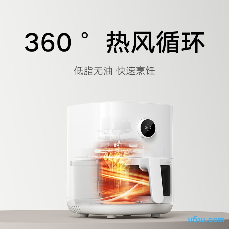 米家MAF04空气炸锅图片