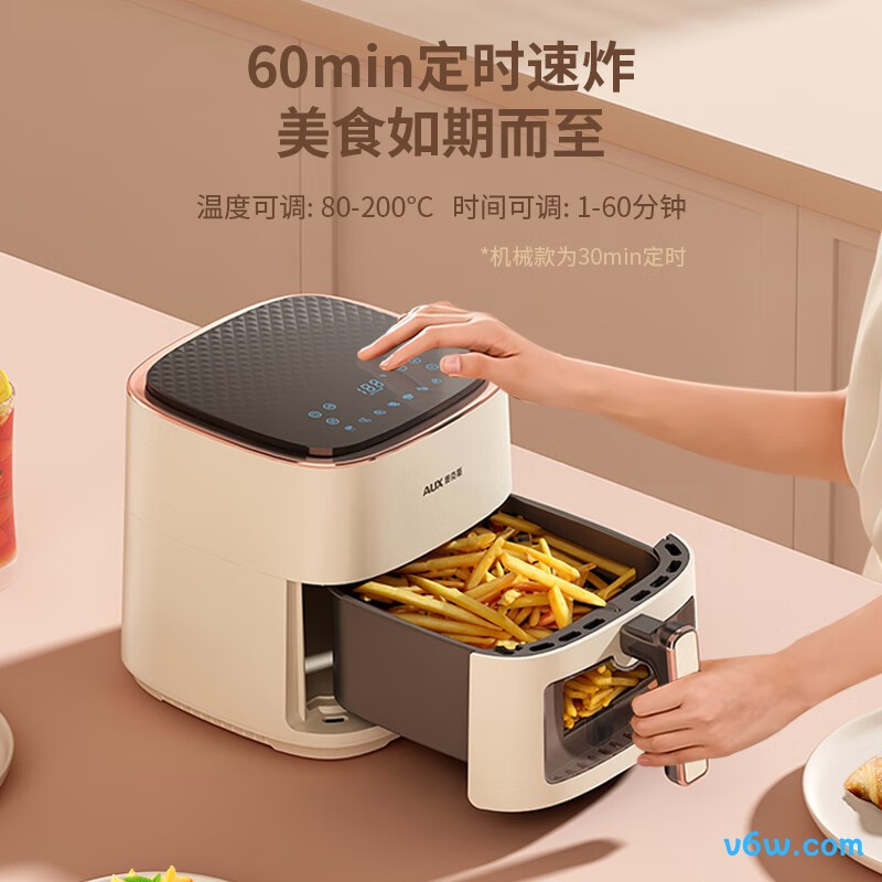 奥克斯AUX-FM4013-A空气炸锅图片