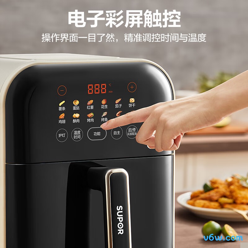 苏泊尔KD50Y863空气炸锅图片