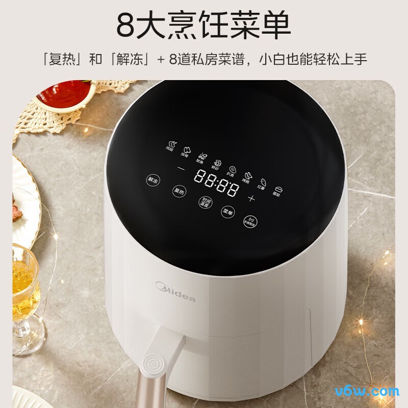 美的MF-KZC5060空气炸锅图片