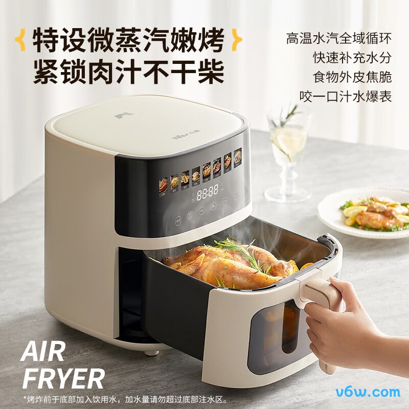 小熊QZG-P16G3空气炸锅图片