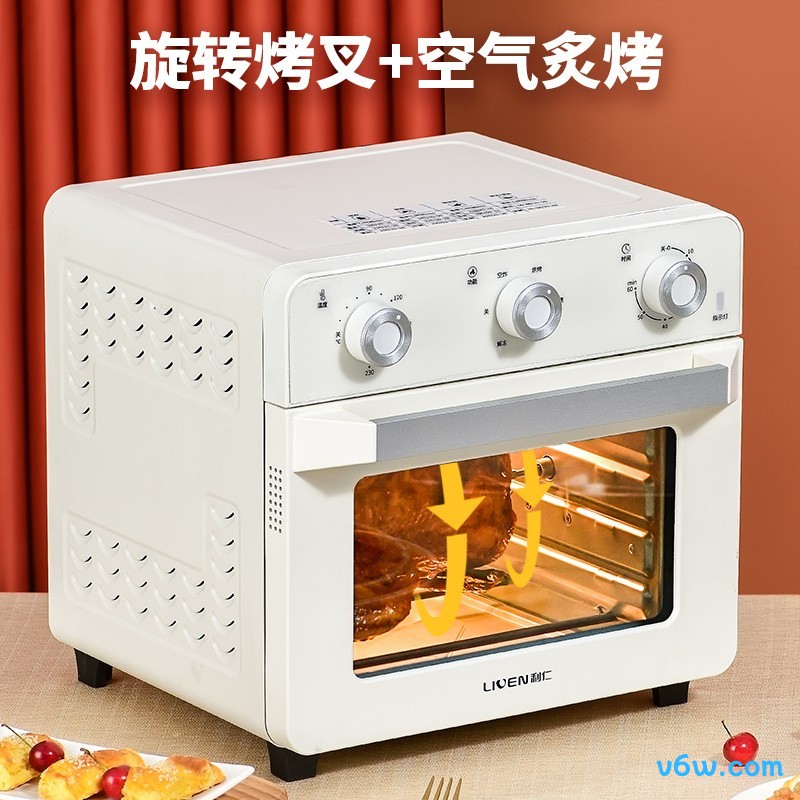 利仁DKX-J20空气炸锅图片