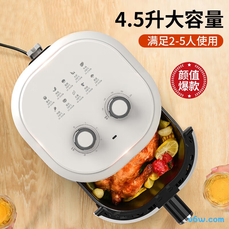 利仁KZ-J4503空气炸锅图片
