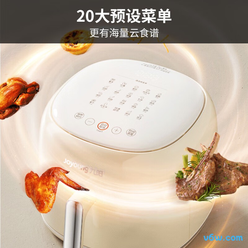 九阳KL60-V6空气炸锅图片