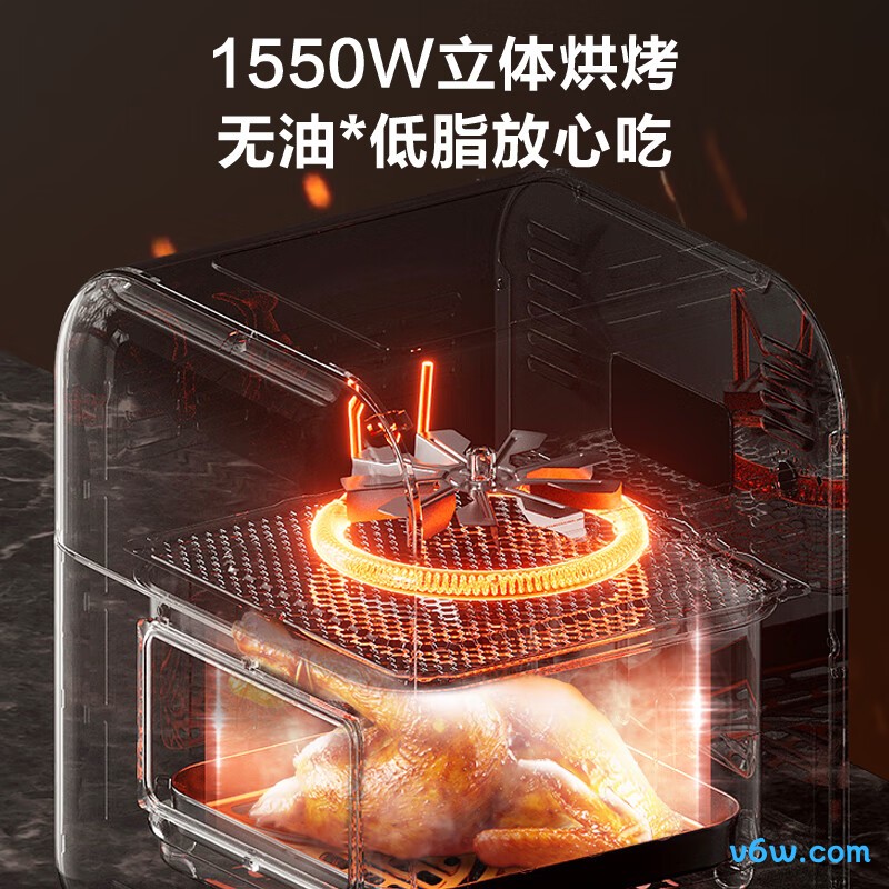 苏泊尔KD60Y865空气炸锅图片