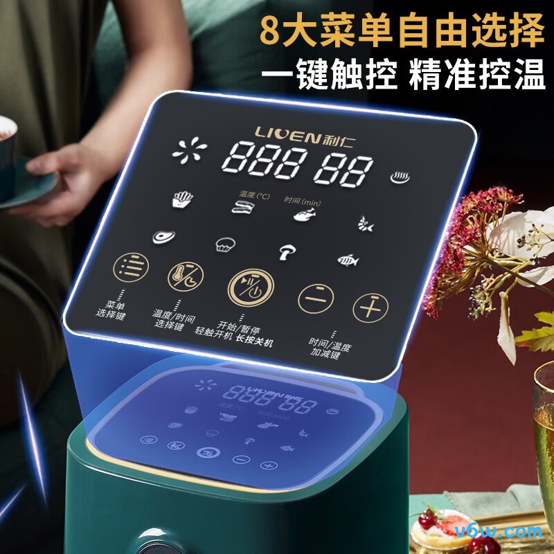 利仁G-6空气炸锅图片