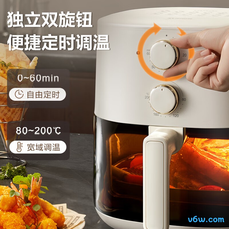 苏泊尔KJ50D800空气炸锅图片