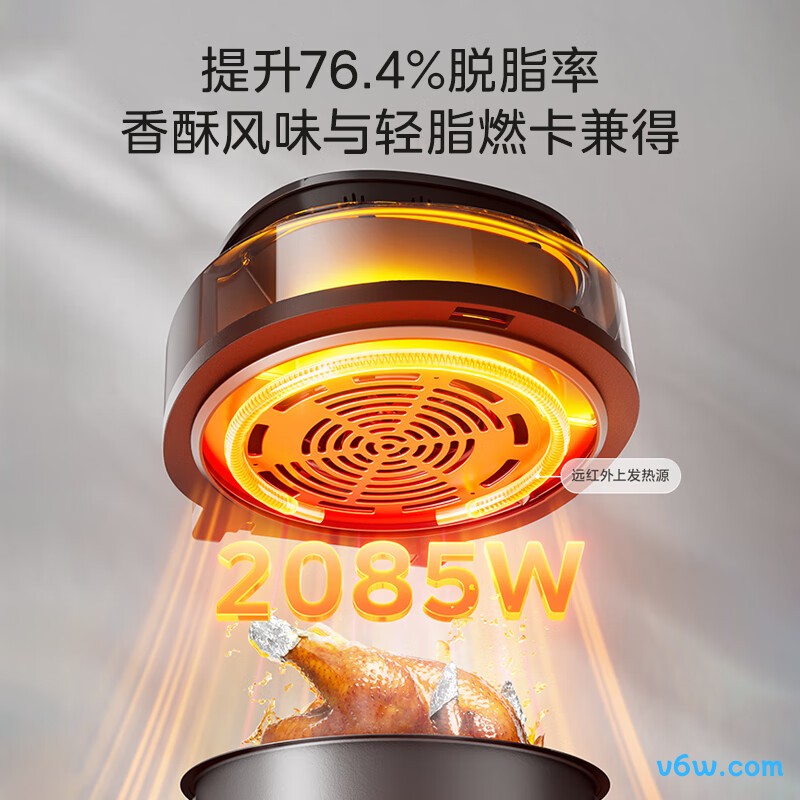 美的MF-KZS6096XM空气炸锅图片