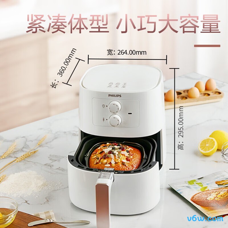 飞利浦HD9200空气炸锅图片