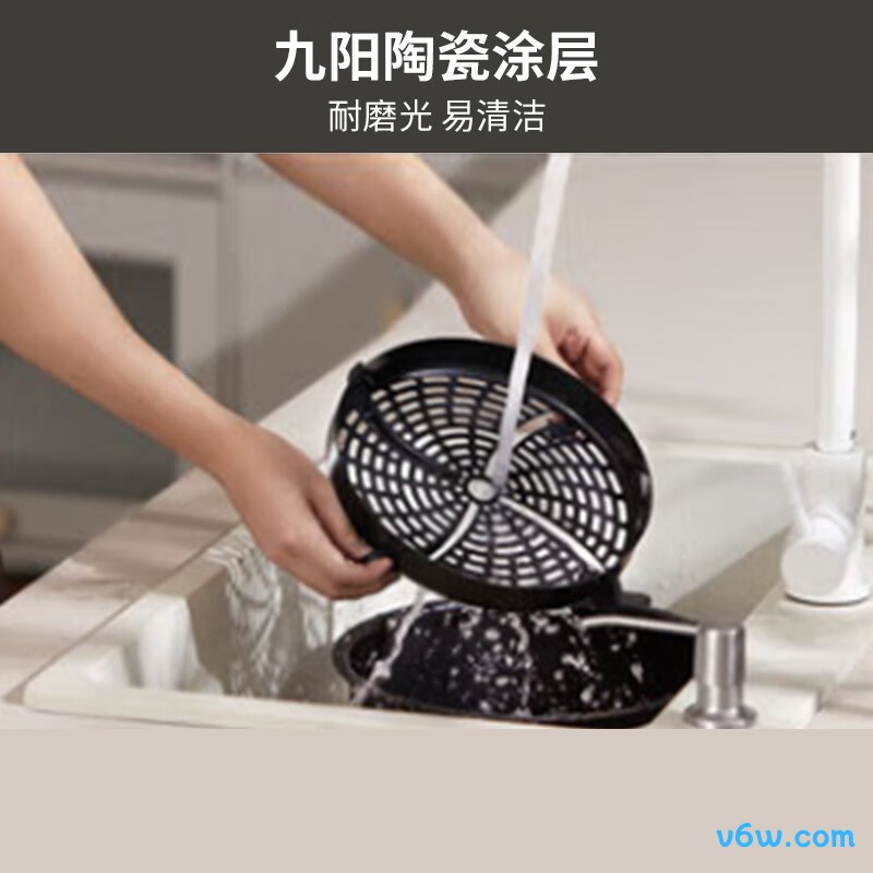 九阳KL55-VF735空气炸锅图片