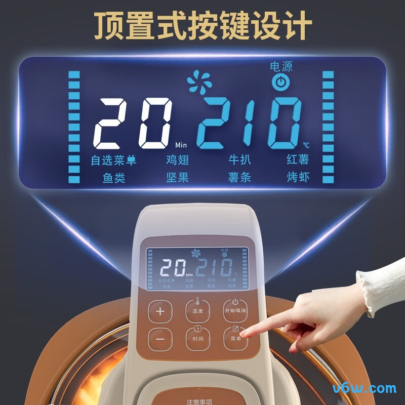 利仁KZ-D5007空气炸锅图片