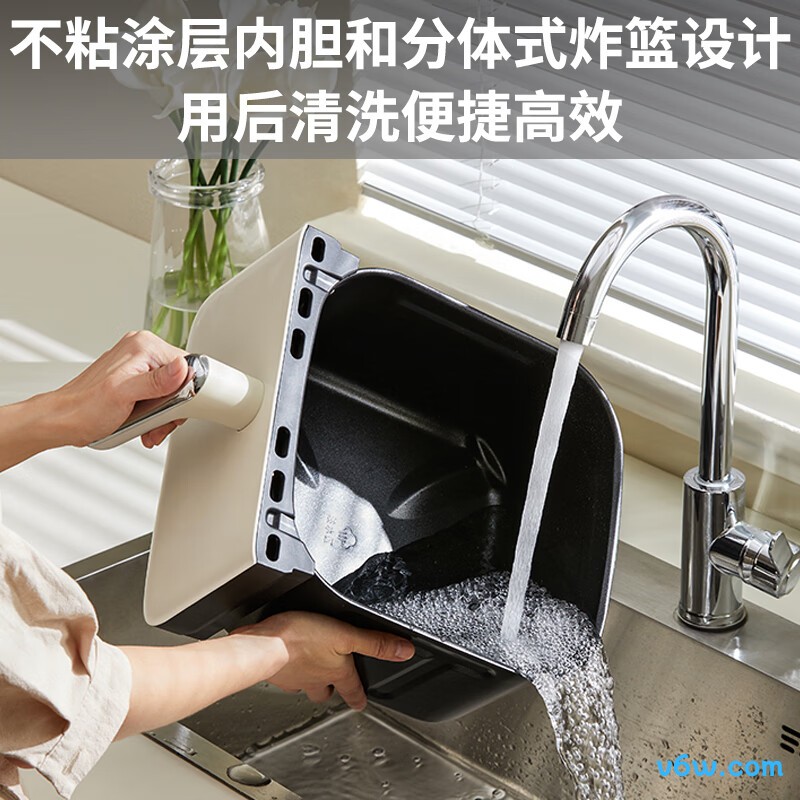 九阳KL70-V591空气炸锅图片