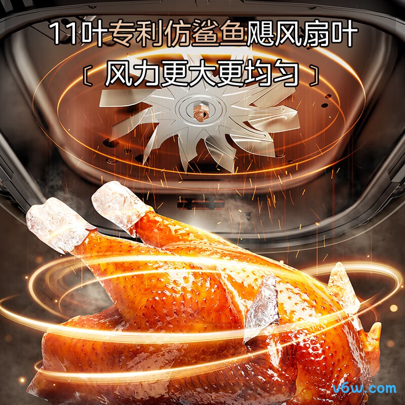 美的MF-KZE505P6空气炸锅图片