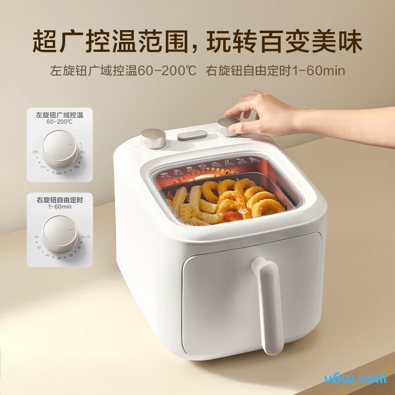 京东京造TKZ020空气炸锅图片