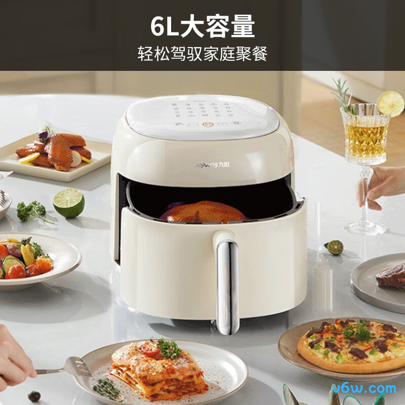 九阳KL60-V6空气炸锅图片