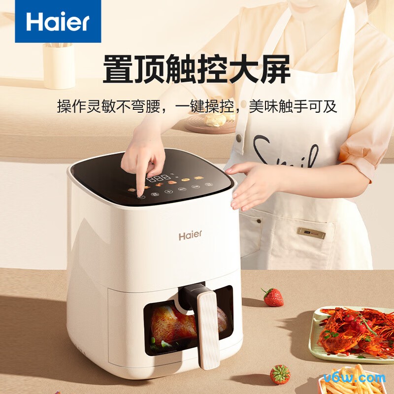 海尔HA-E5021W空气炸锅图片