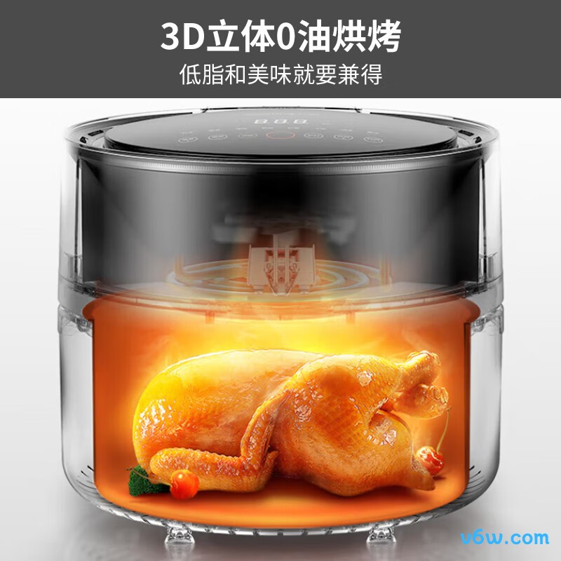 九阳KL55-VF531空气炸锅图片