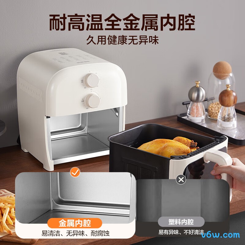 苏泊尔KJ50D806空气炸锅图片