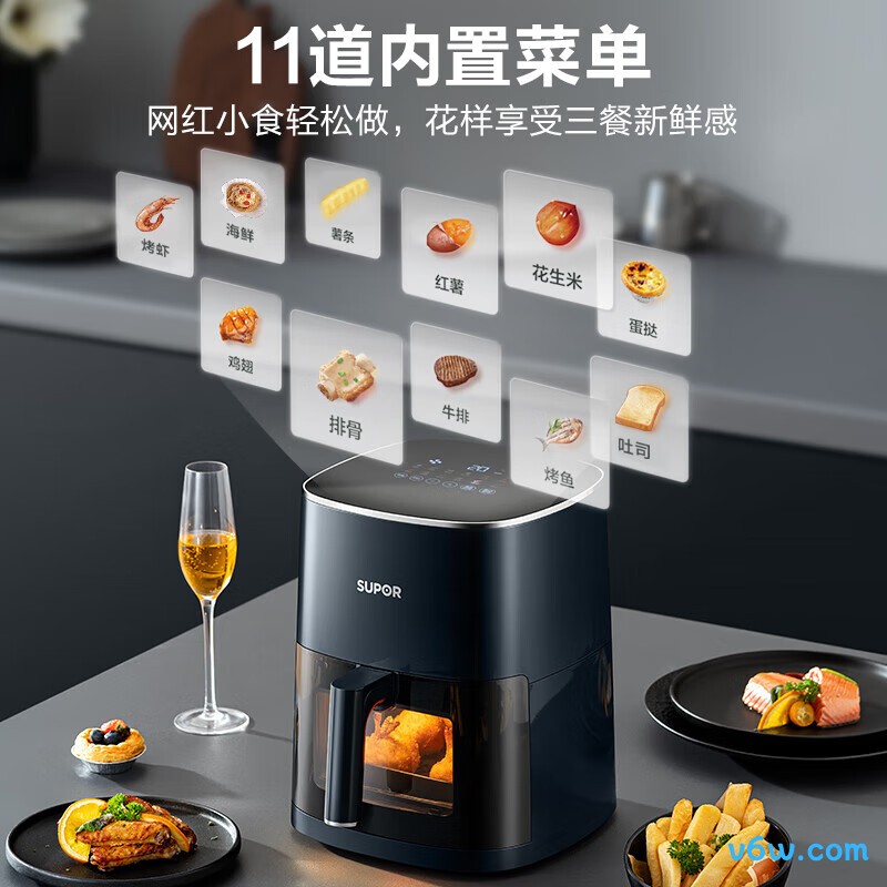 苏泊尔KD60D830空气炸锅图片