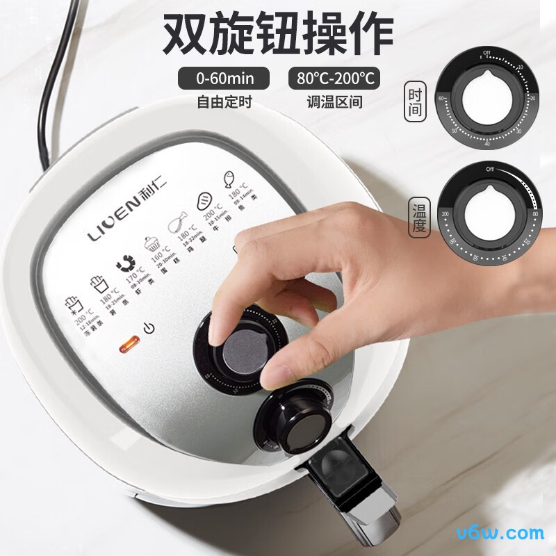 利仁KZ-J3400A空气炸锅图片