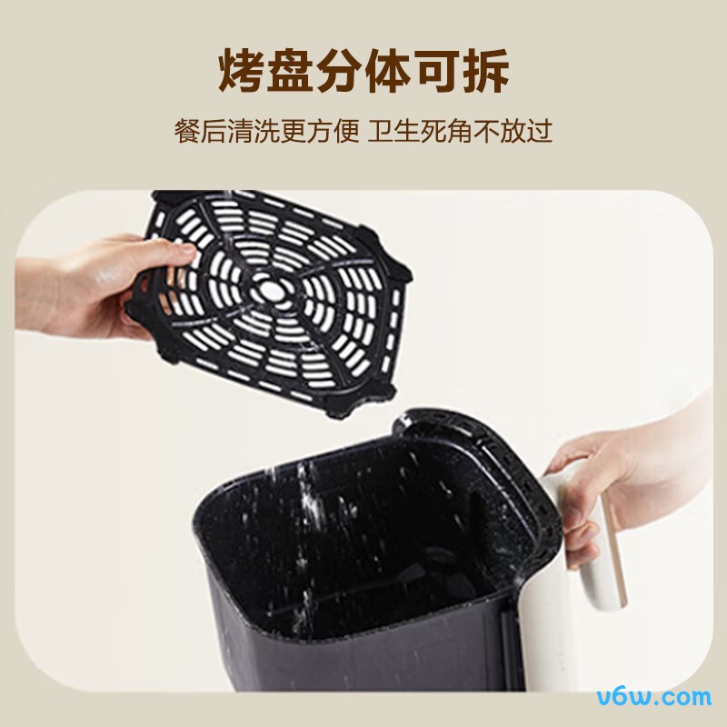 九阳KL50-V516空气炸锅图片