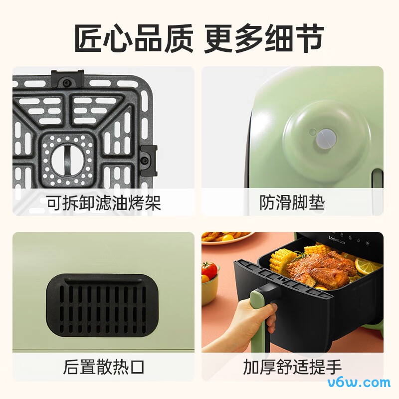 乐扣乐扣EJF373空气炸锅图片