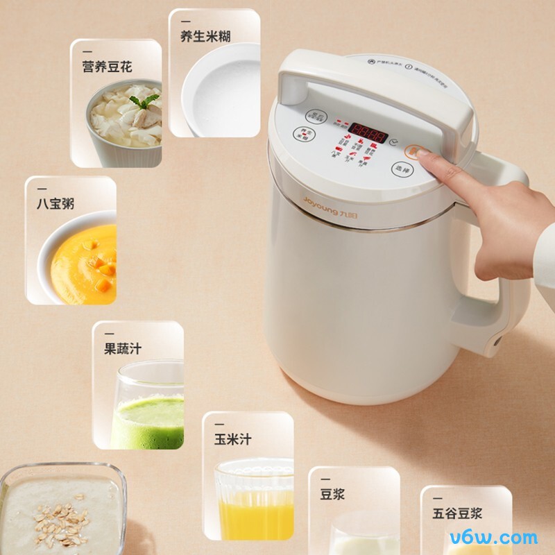 九阳DJ16B-D288SG豆浆机图片