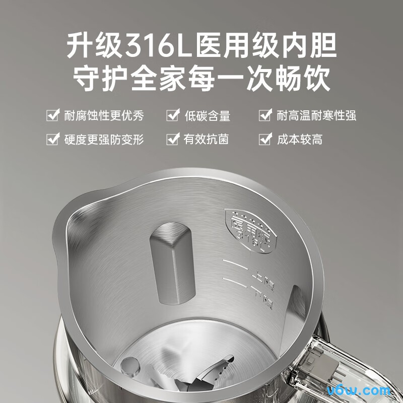 BRUNOBZK-DJ03豆浆机图片