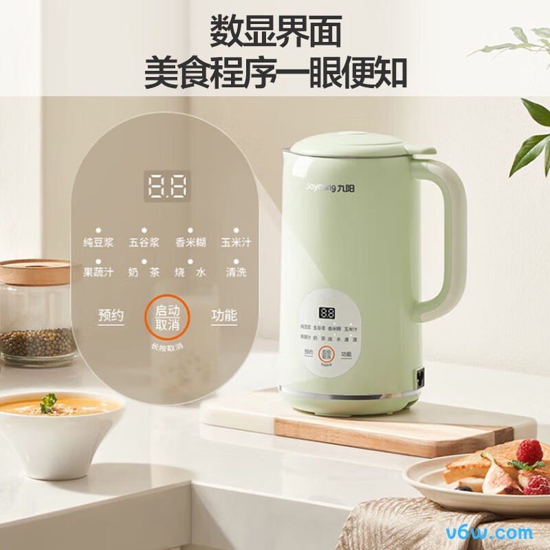 九阳DJ04X-D126豆浆机图片